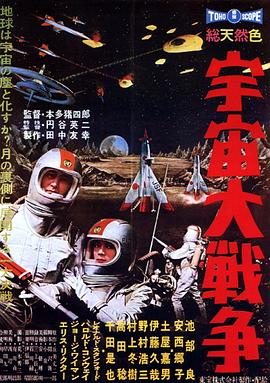 星光大道八周年