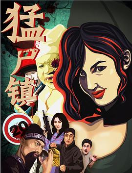 突然结婚