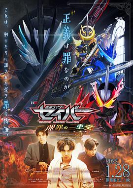 我们这一家粤语版