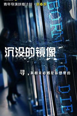 多多的世界