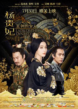 来自恶魔的你
