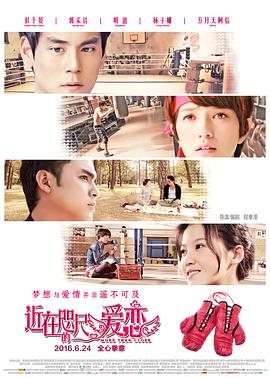 匆匆那年主题曲