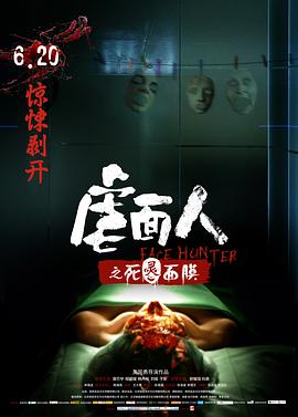 百度抢钱