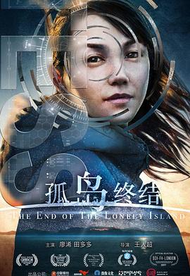 极品戒指免费阅读
