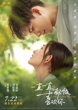 狼群视频在线资源