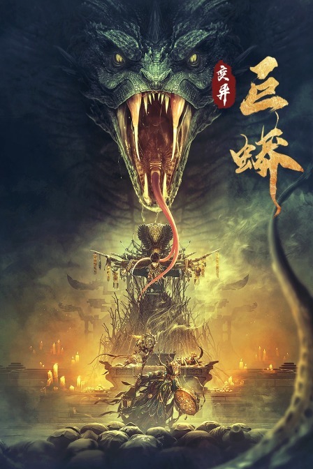 玩具总动员1高清