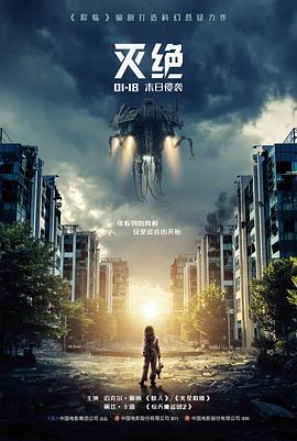 魔术把人切两半揭秘