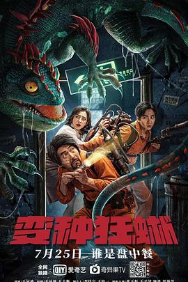 如果没有EMO就好了