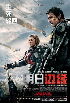 日本公媳免费视频播放