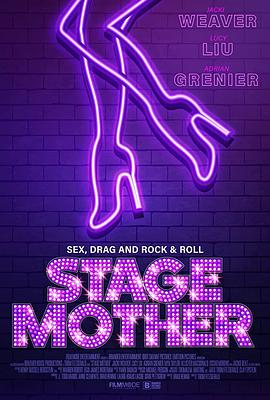步步高电影网