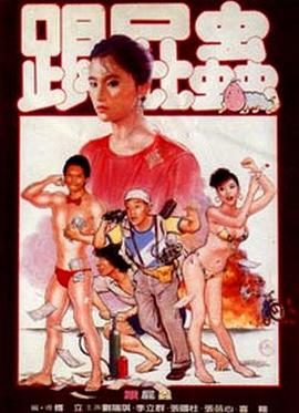 徐小凤经典歌曲