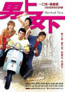 黄圣依资料