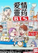 今宵大厦