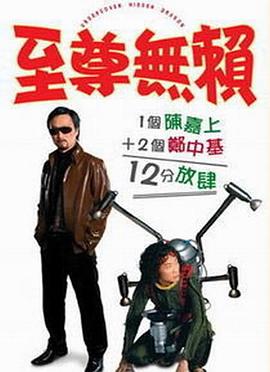 云上的日子 苏菲玛索