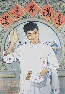颖儿 甄嬛传