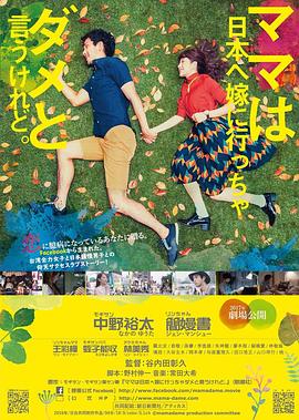 挂墙式医用空气消毒机