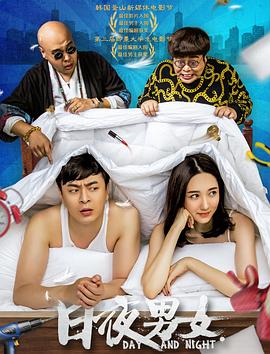 火上浇油