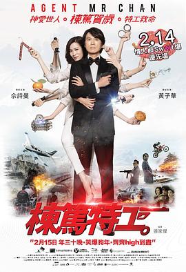 毁灭僵尸