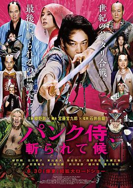 火化遗体真实过程