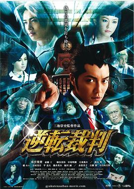汪峰成都演唱会