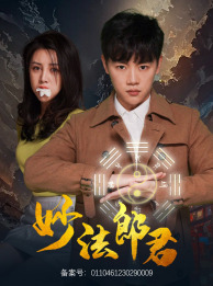 女女女免费完整版电视剧在线观看