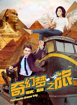 老师的课后辅导