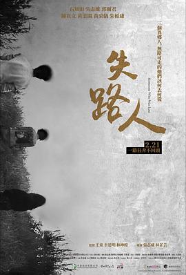 吉卜力美术馆