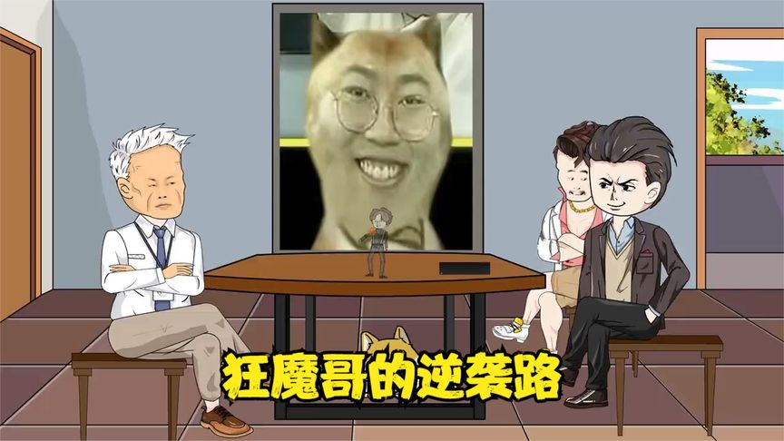 填字遊戲事件簿：致命謎題