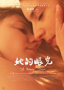 马来西亚小伙唱凉凉在线观看
