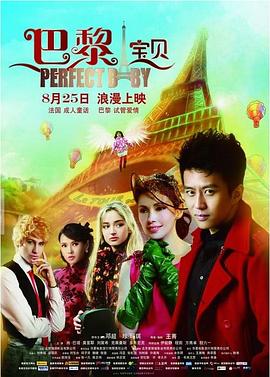 美洲狮公司
