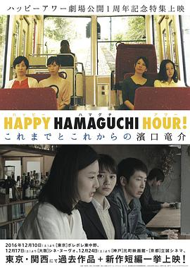 公务员考试照片在线处理