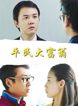 亲爱的自己全集在线观看