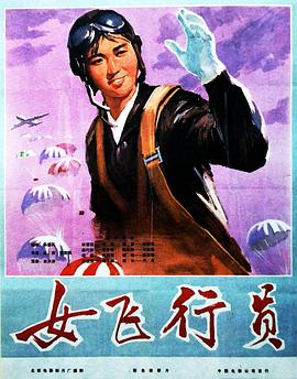 费玉清 一剪梅