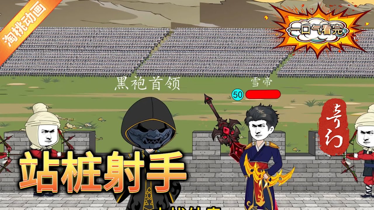 吸血鬼日记第二季剧情
