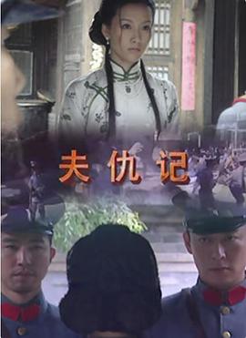 蓝燕裸泳