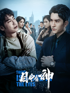 小粉瓶