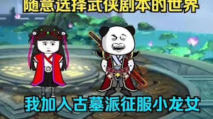 你的爱 王力宏