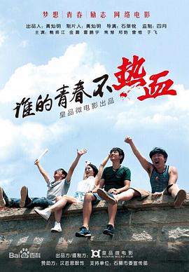 山口组女人