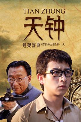 低碳生活手抄报