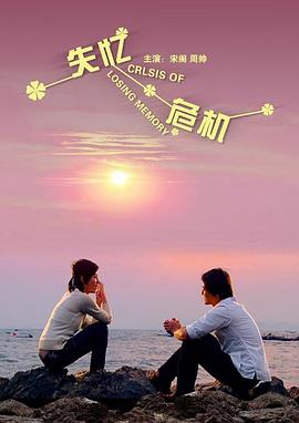 cf踏空跳文件下载