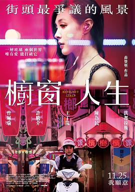 电视剧2026最新热播剧