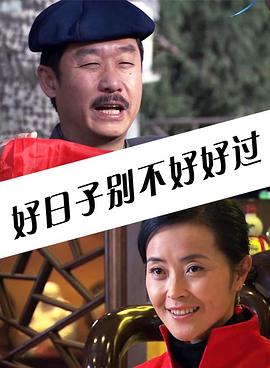 给我一支烟叶子
