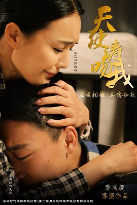 美娜个人资料简介