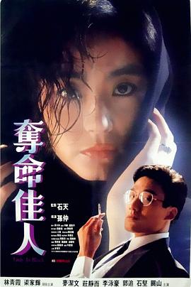 马尔蒂诺
