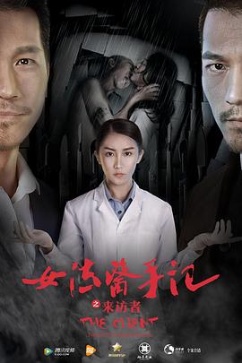 魔术快斗9