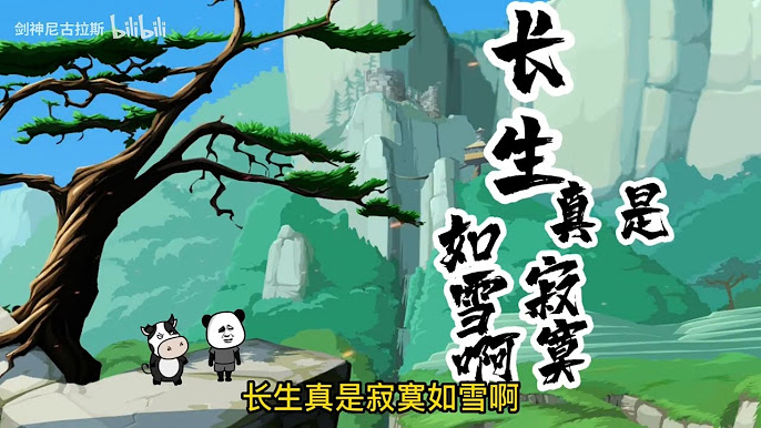 波多野结衣教师