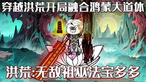 27届金鸡奖