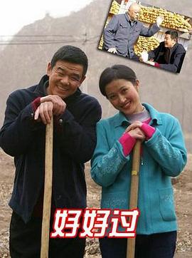 绝命大北极