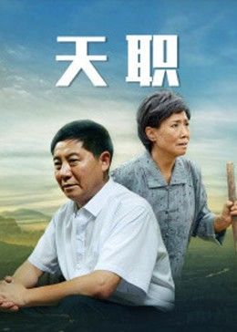 海蜇丝