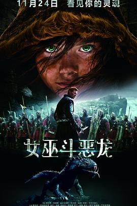 陈少云